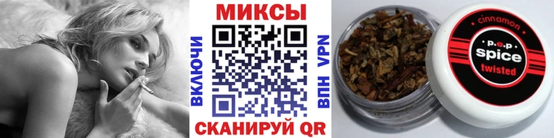 БУТИРАТ 99%  Купить  Облучье 