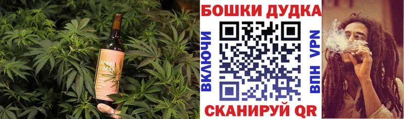 Canna-Cookies марихуана  Купить закладки  Облучье 