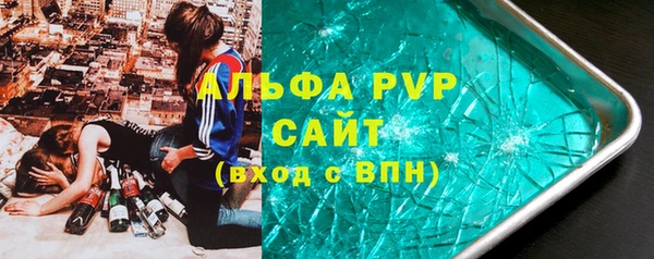винт Богородицк