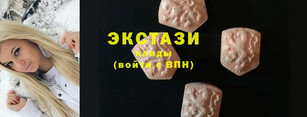 Альфа ПВП Бородино