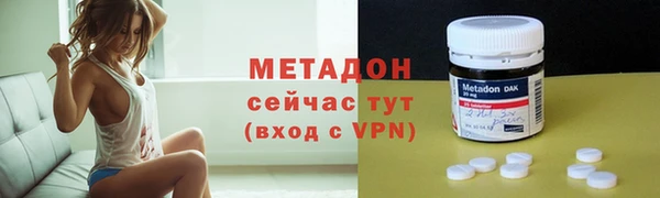 прущий лед Бронницы