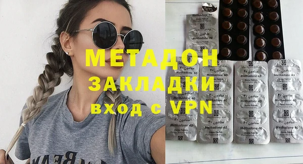 прущий лед Бронницы
