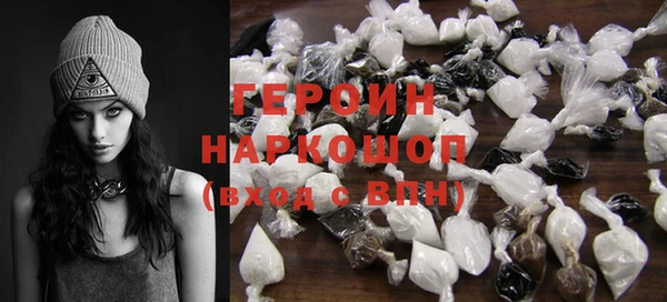 Альфа ПВП Бородино